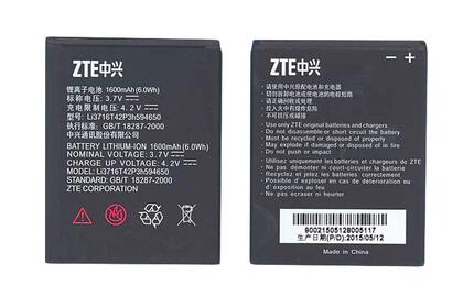 Аккумуляторная батарея для смартфона ZTE Li3716T42P3h594650 Blade L 3.7V Black 1600mAh 6.0Wh