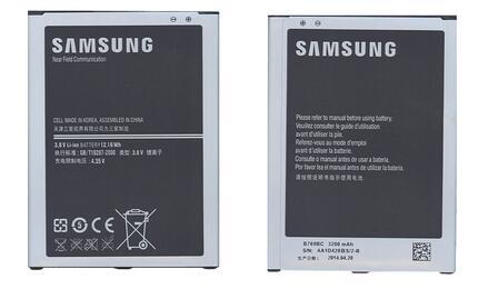 Аккумуляторная батарея для смартфона Samsung B700BC Galaxy Mega 6.3 i9200 3.8V Silver 3200mAh 12.16Wh