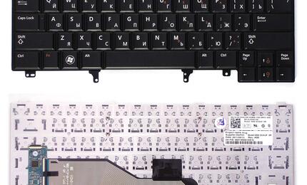 Клавиатура для ноутбука Dell Latitude E5420, E6220, E6320, E6420, E6430 Black, RU/EN