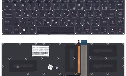 Клавиатура для ноутбука Lenovo IdeaPad (Yoga 3, pro 13) с подсветкой (Light), Black, (No Frame), RU