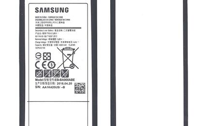 Аккумуляторная батарея для смартфона Samsung EB-BA900ABE Galaxy A9 (2016) SM-A900 3.85V Black 4000mAh 15.40Wh