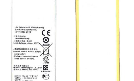 Аккумуляторная батарея для смартфона Huawei HB3543B4EBW Ascend P7 3.8V White 2530mAh 9.62Wh