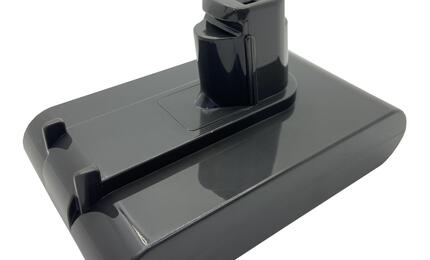 Аккумулятор для пылесоса Dyson DC31 Type A 2200mAh 22.2V черный