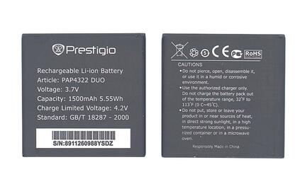 Аккумуляторная батарея для смартфона Prestigio PAP4322 4322 Multiphone 3.7V Black 1500mAh 5.55Wh