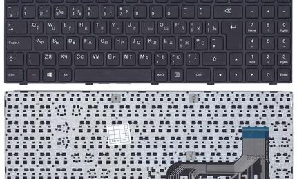 Клавиатура для ноутбука Lenovo IdeaPad (100-15) Black, (Black Frame), RU