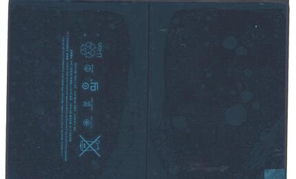 Аккумуляторная батарея для планшета Apple A1484 3.7V Black 8827mAh OEM