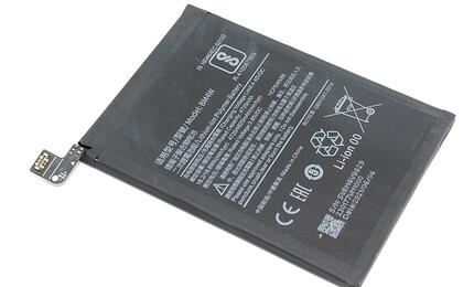 Аккумуляторная батарея для смартфона Xiaomi BM4W Redmi Note 9 Pro 3.85V Red 4820mAh 18.6Wh