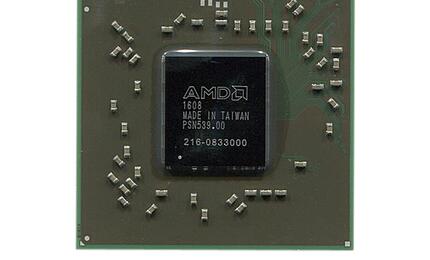 Чип AMD 216-0833000