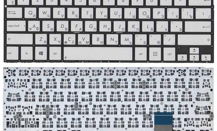 Клавиатура для ноутбука Asus ZenBook UX301 с подсветкой (Light), Silver, (No Frame) RU