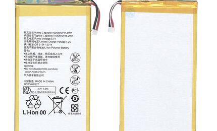 Аккумуляторная батарея для смартфона Huawei HB4269B6EAW Honor X1 7D-504L 3.7V Silver 4100mAh 15.17Wh