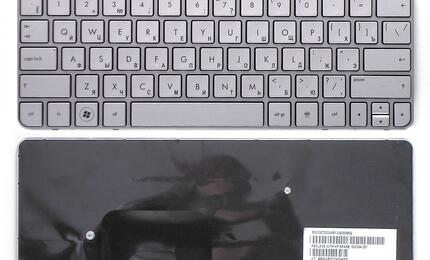 Клавиатура для ноутбука HP Mini (210-2000) Silver, (Silver Frame) RU