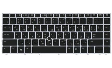 Клавиатура для ноутбука HP EliteBook Folio (9470M) с подсветкой (Light), с указателем (Point Stick), Black, (Silver Frame) RU - фото 2