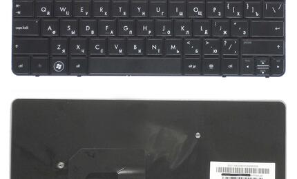 Клавиатура для ноутбука HP Compaq (Mini 210-3000, 200-4000) Black, RU