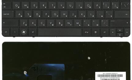 Клавиатура для ноутбука HP Compaq Mini 1103, 110-3500, 110-3510NR, 110-3630NR Black, RU