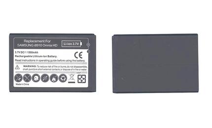 Аккумуляторная батарея для смартфона Samsung EB504465VA GT-I8910 Omnia HD 3.7V Black 1500mAh 5.55Wh