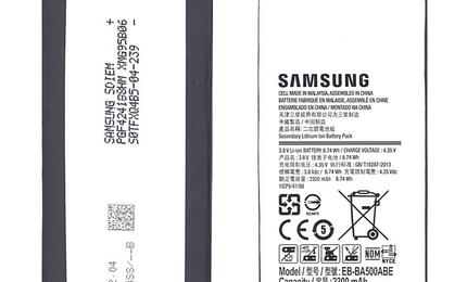 Аккумуляторная батарея для смартфона Samsung EB-BA500ABE Galaxy A5 SM-A500F 3.8V Black 2300mAh 8.74Wh
