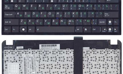 Клавиатура для ноутбука Asus Eee PC 1011, 1015, 1016, 1018, 1025, X101 Black, (Black Frame) RU