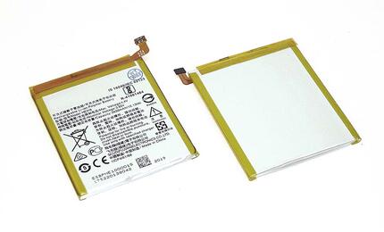 Аккумуляторная батарея для смартфона Nokia HE319 3 3.84V Black 2630mAh 10.13Wh