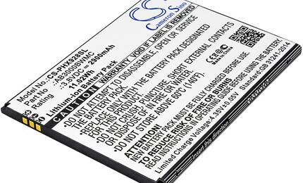 Аккумуляторная батарея для смартфона Philips CS-PHX928SL Xenium i928 3.8V White 2900mAh 11.02Wh