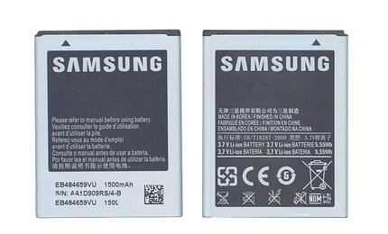 Аккумуляторная батарея для смартфона Samsung EB484659VA GT-i8150 3.7V Black 1500mAh 5.55Wh