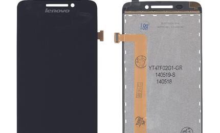 Матрица с тачскрином (модуль) для Lenovo IdeaPhone S650 черный