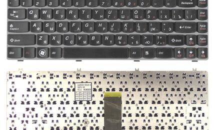 Клавиатура для ноутбука Lenovo IdeaPad (Y470) Black, (Gray Frame), RU