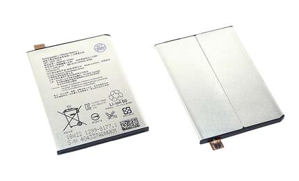 Аккумуляторная батарея для смартфона Sony LIP1621ERPC Xperia X 3.8V White 2620mAh 10.0Wh