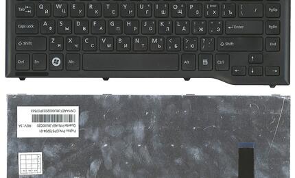 Клавиатура для ноутбука Fujitsu LifeBook (LH532, LH522) Black, (Black Frame) RU