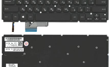 Клавиатура для ноутбука Dell XPS (14R) с подсветкой (Light), Black, (No Frame) RU