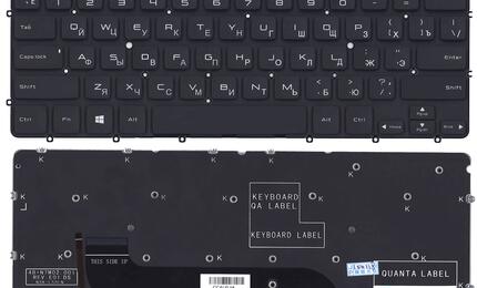 Клавиатура для ноутбука Dell XPS 12 с подсветкой (Light), Black, (No Frame) RU