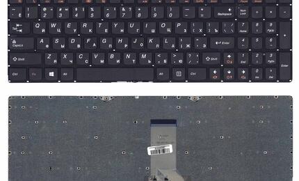 Клавиатура для ноутбука Lenovo IdeaPad (B5400, M5400) Black, (No Frame), RU