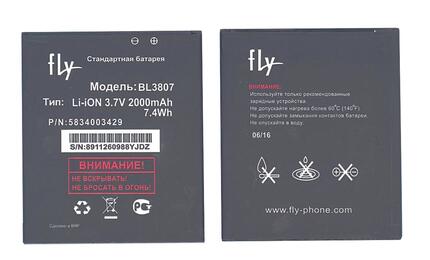 Аккумуляторная батарея для смартфона Fly BL3807 Evo Tech 1 IQ454 3.7V Black 2000mAh 7.4Wh