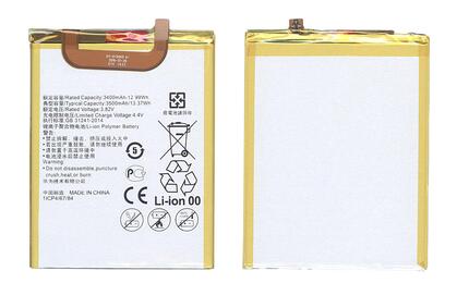 Аккумуляторная батарея для смартфона Huawei HB376787ECW Honor V8 3.8V Silver 3400mAh 12.92Wh