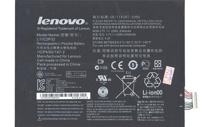 Аккумуляторная батарея для планшета Lenovo L11C2P32 IdeaTab S6000 3.7V Black 6340mAh Orig