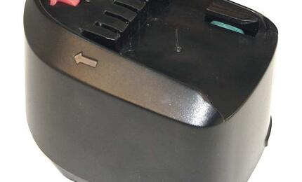 Аккумулятор для шуруповерта Bosch 2607335038 ART 23 LI 3.0Ah 14.4V черный Li-Ion