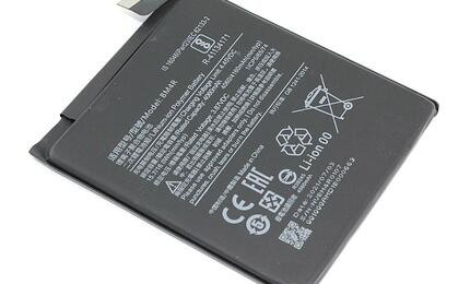 Аккумуляторная батарея для смартфона Xiaomi BM4R Mi 10 Lite 3.87V Black 4160mAh 16.0Wh
