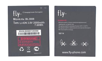 Аккумуляторная батарея для смартфона Fly BL3808 IQ456 Era Life 2 3.7V Black 2000mAh 7.6Wh