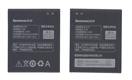 Аккумуляторная батарея для Lenovo BL219 A916 3.8V Black 2500mAh 9.50Wh