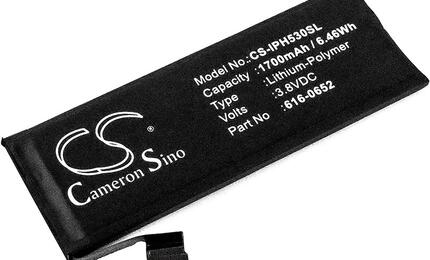 Аккумуляторная батарея для смартфона Apple CS-IPH500XL iPhone 5S 3.8V Black 1700mAh 6.46Wh