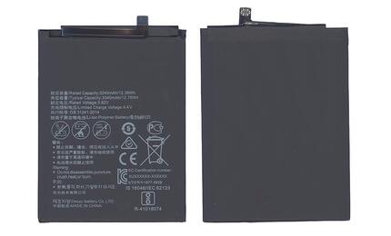 Аккумуляторная батарея для смартфона Huawei HB356687ECW Honor 7X 3.85V Black 3300mAh 12.71Wh