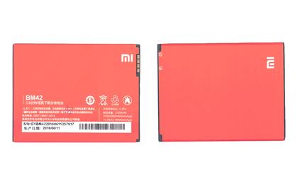 Аккумуляторная батарея для смартфона Xiaomi BM42 Redmi Note 3.8V Red 3100mAh 11.78Wh