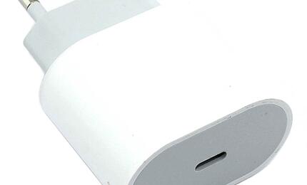 Блок питания для ноутбука Apple 18W 5V 3A / 9V 2A / 12V 1.5A 3.1A USB Type-C MU7V2ZM/A OEM