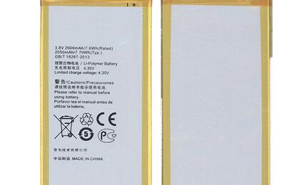 Аккумуляторная батарея для смартфона Huawei HB3742A0EBC+ Ascend SnapTo 3.8V Silver 2000mAh 7.60Wh