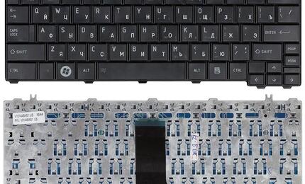 Клавиатура Toshiba Satellite A600, T130, T135, U400, U405, U500, U505, Portege M800, M900, Black, Mat, RU (вертикальный энтер)