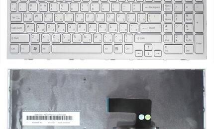 Клавиатура для ноутбука Sony Vaio (VPC-EE, VPCEE) White, (White Frame) RU