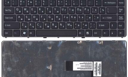 Клавиатура для ноутбука Sony Vaio (VGN-NW) Black, (Black Frame) RU