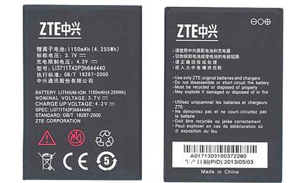 Аккумуляторная батарея для смартфона ZTE Li3711T42P3h644440 U793 3.7V Black 1150mAh 4.25Wh