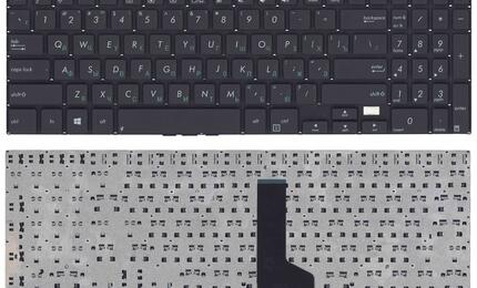 Клавиатура для ноутбука Asus PRO Essential (PU500), (No Freme), Black, RU