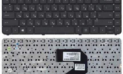 Клавиатура для ноутбука HP Pavilion (G4-2000) Black, (No Frame) RU