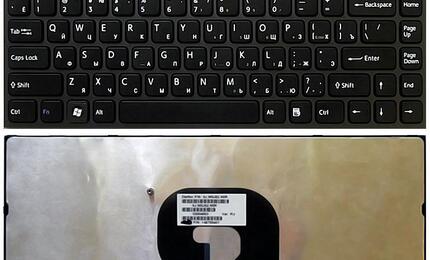 Клавиатура Sony Vaio (VPC-Y) Black, (Black Frame) RU